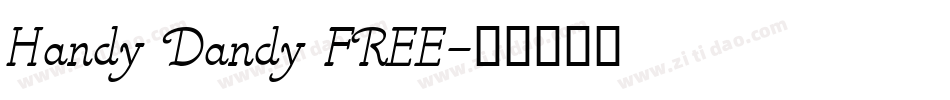 Handy Dandy FREE字体转换